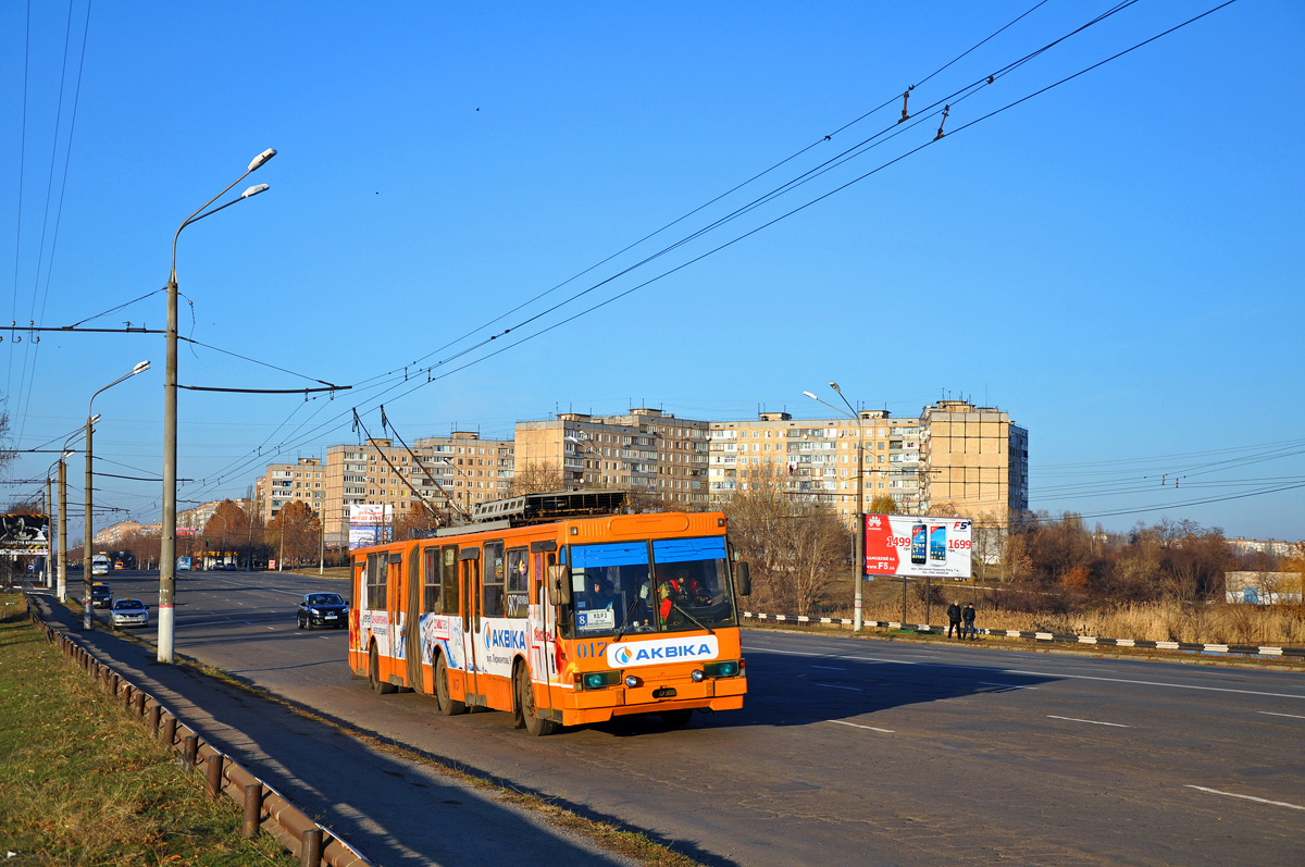 Кривой Рог, ЮМЗ Т1 № 017 Кривой Рог, ЮМЗ Т1 № 017