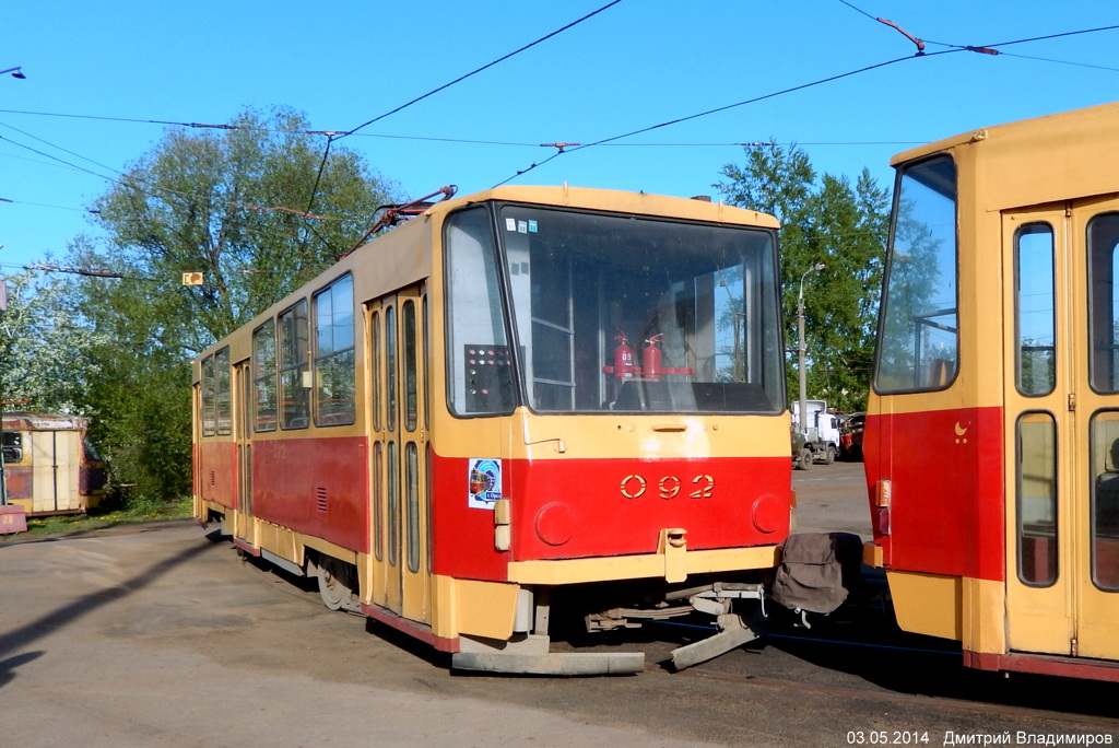 Орёл, Tatra T6B5SU № 092; Орёл — Трамвайное депо им. Ю. Витаса