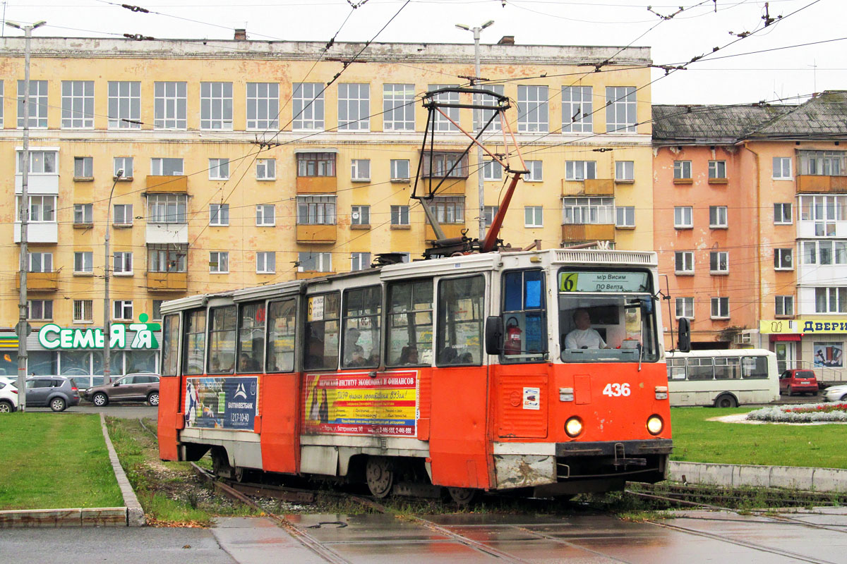 Пермь, 71-605А № 436