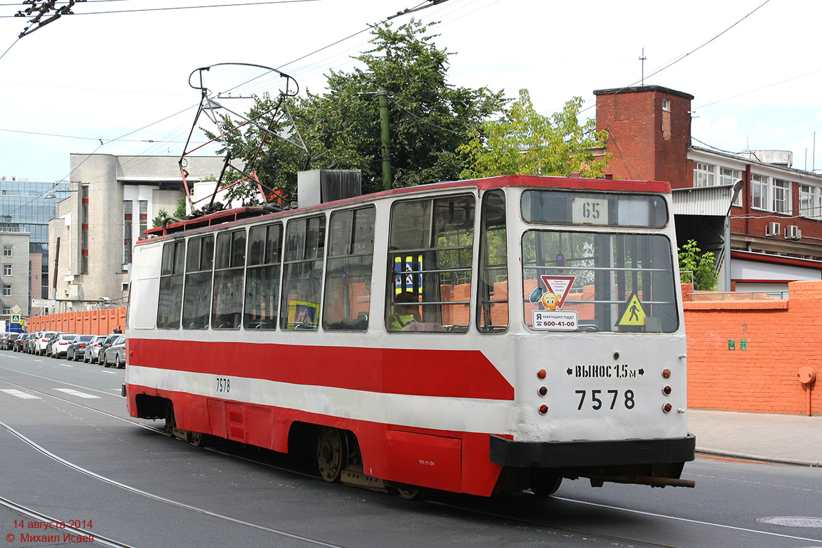 Санкт-Петербург, ЛМ-68М № 7578