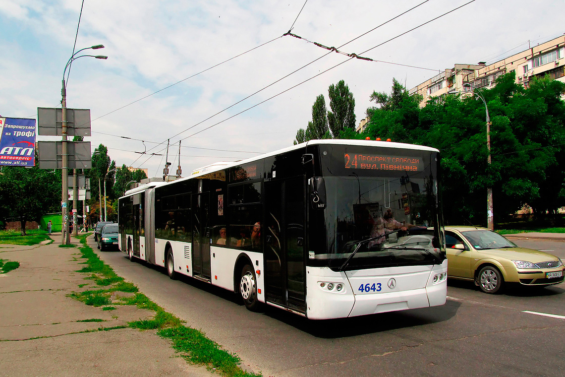 Киев, ЛАЗ E301D1 № 4643