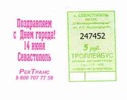434 КБ