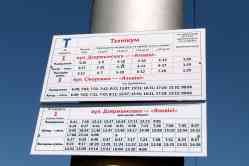 477 КБ