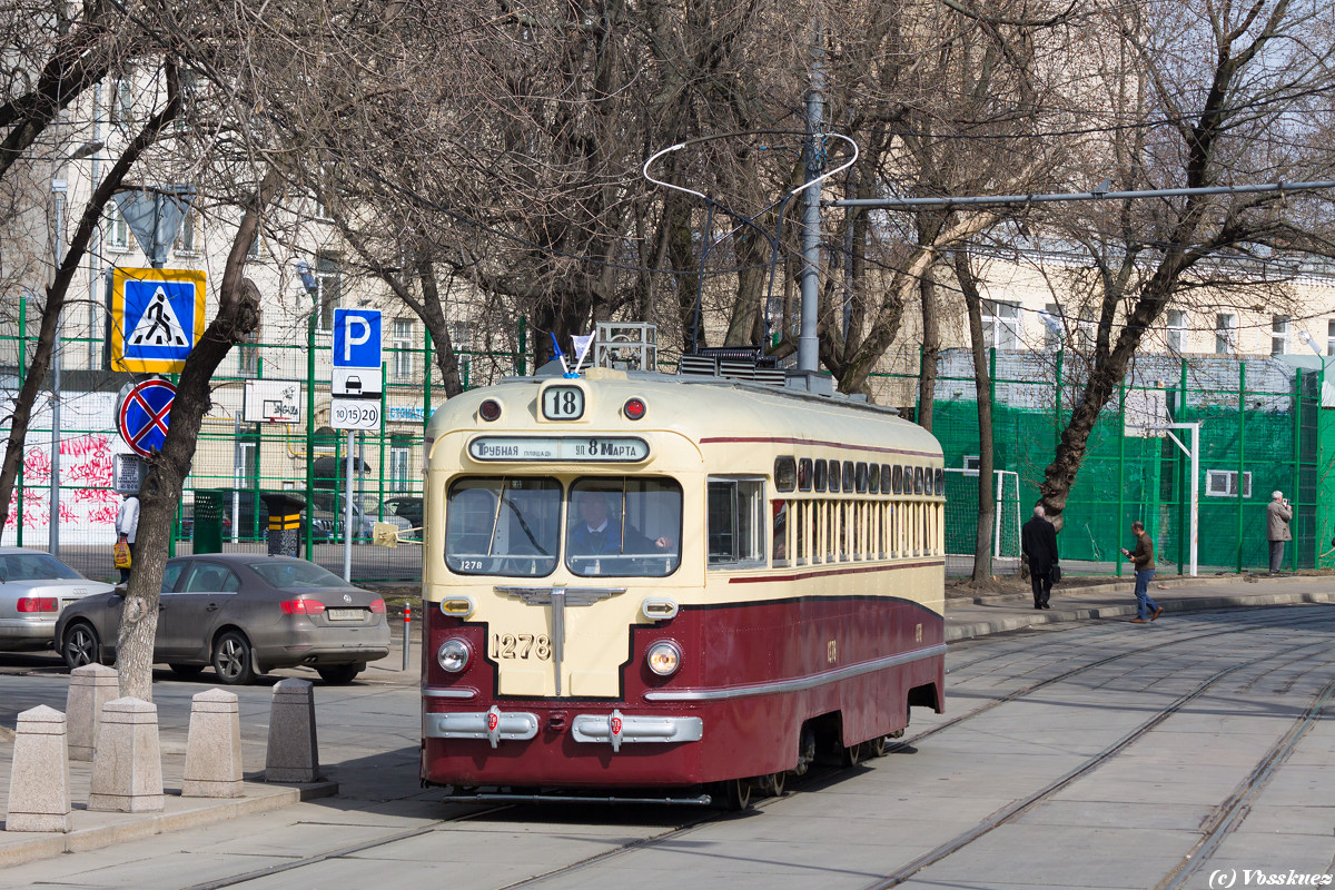 Москва, МТВ-82 № 1278; Москва — Парад к 115-летию трамвая 12 апреля 2014