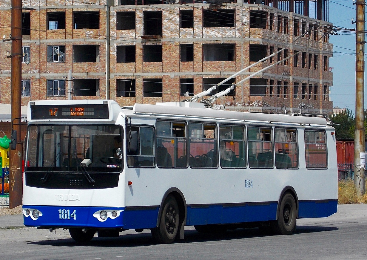 Бишкек, ЗиУ-682Г-016.05 № 1814