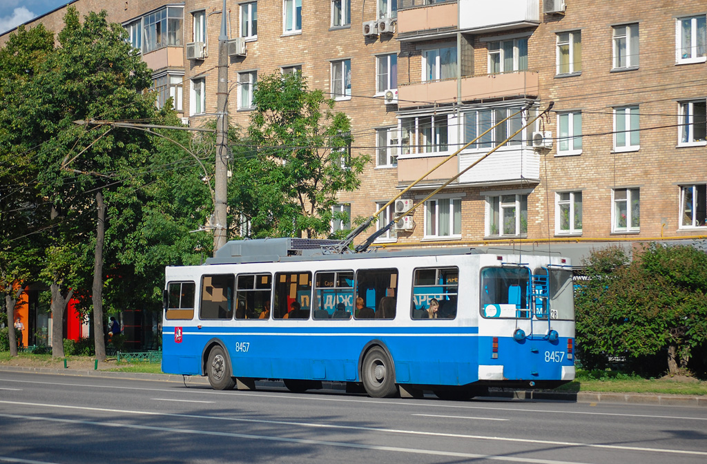 Москва, ЗиУ-682ГМ1 (с широкой передней дверью) № 8457