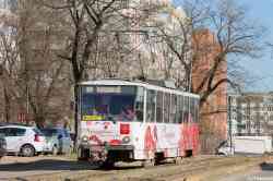 484 КБ