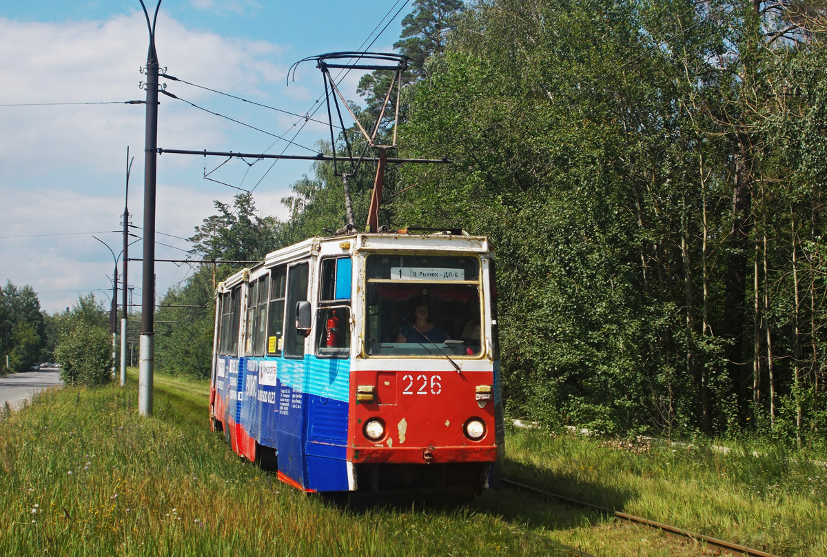 Липецк, 71-605 (КТМ-5М3) № 226
