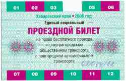 362 КБ