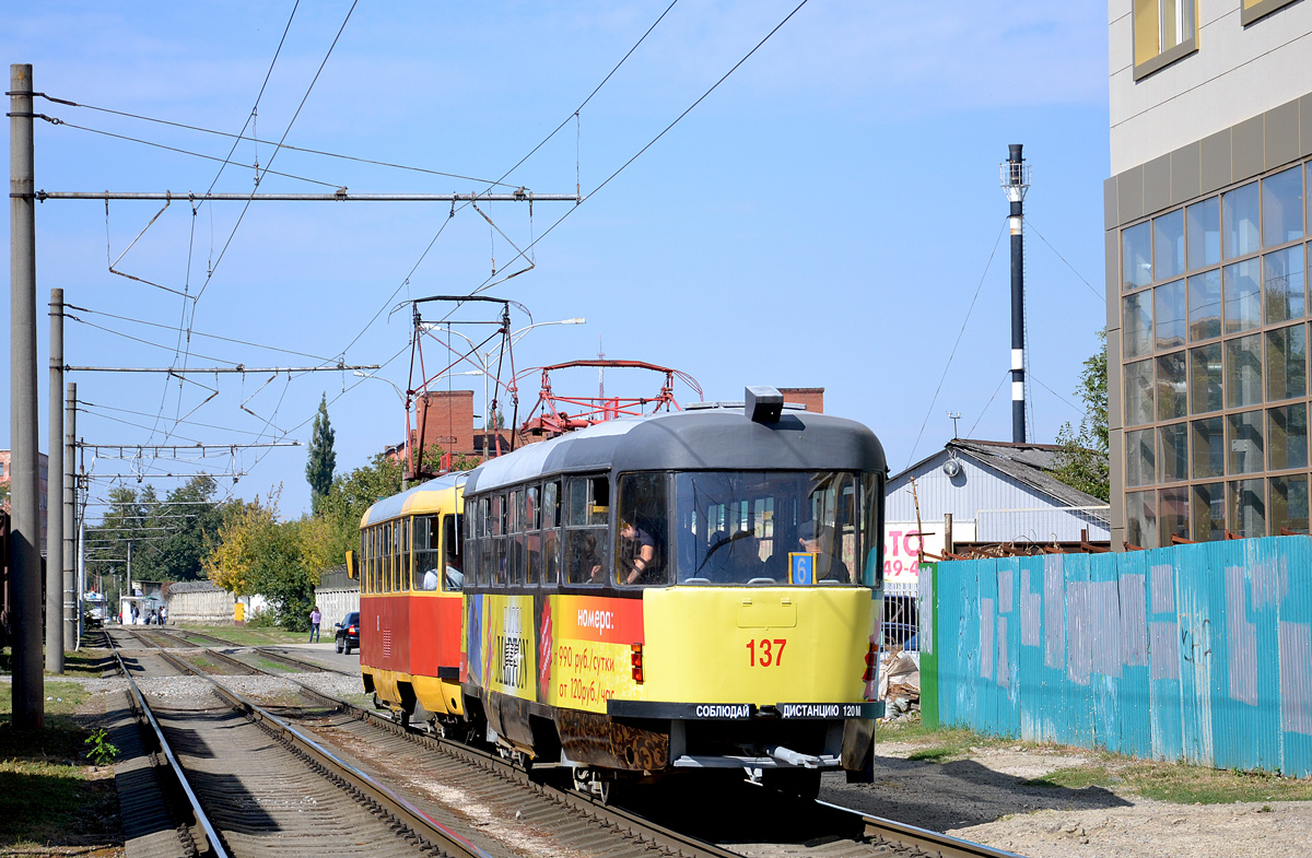 Краснодар, Tatra T3SU № 137