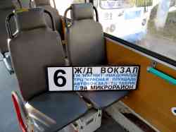 388 КБ