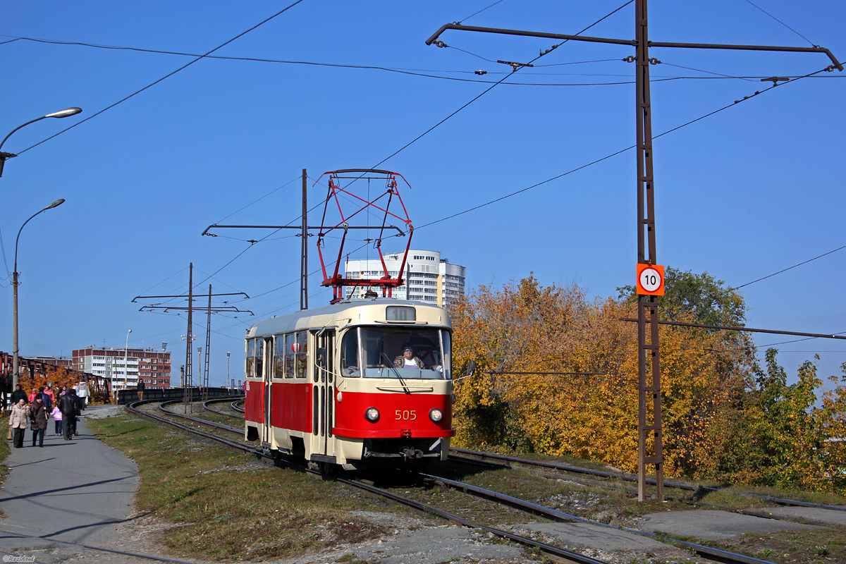 Екатеринбург, Tatra T3SU (двухдверная) № 505