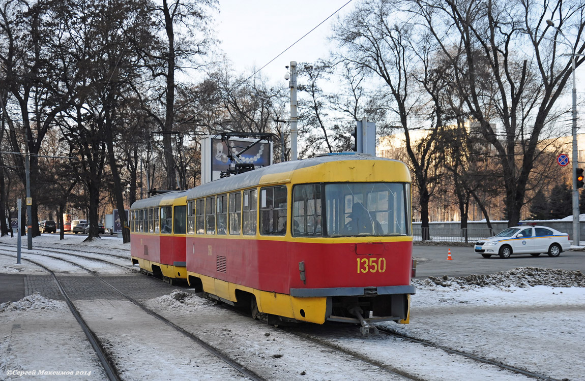 Днепр, Tatra T3SU № 1350