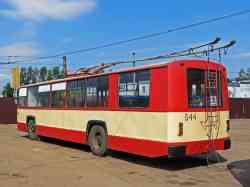 253 КБ