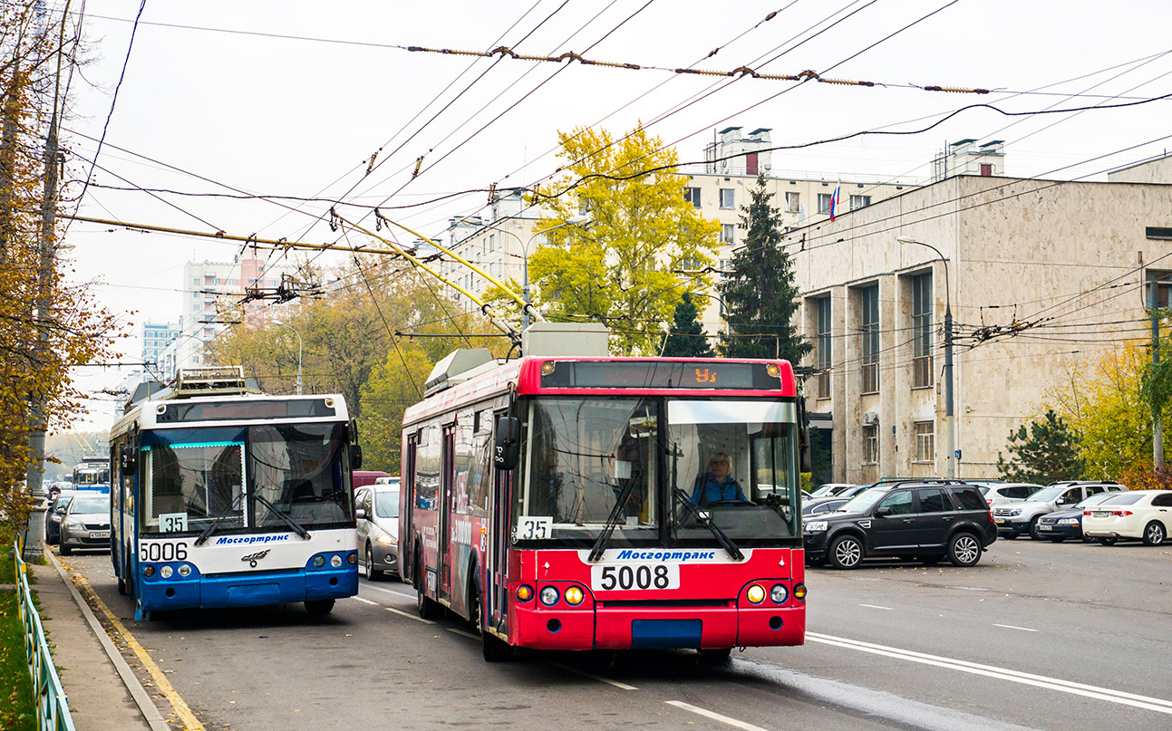Картинки по запросу Троллейбус по Садовому кольцу Москва