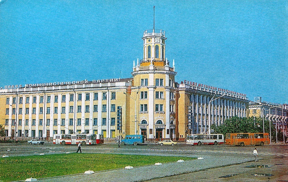 Кемерово — Старые фотографии