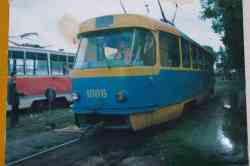 473 КБ