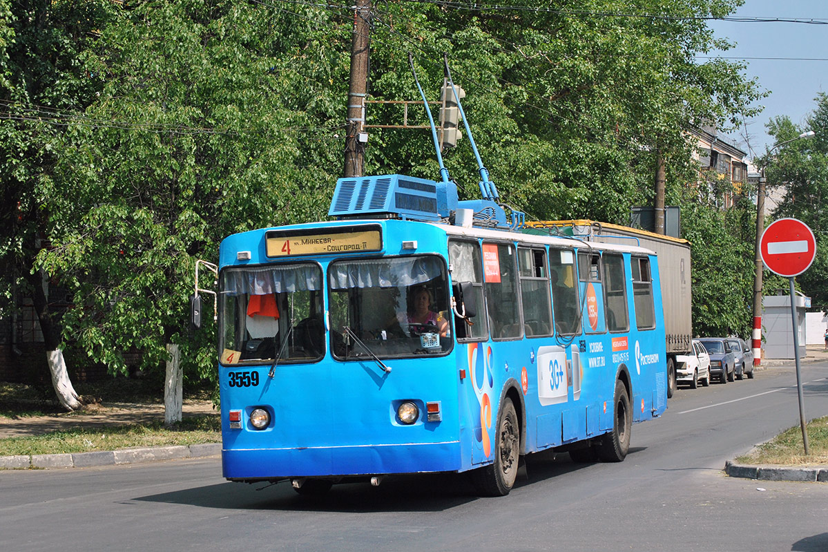 Нижний Новгород, Нижтролл (ЗиУ-682Г) № 3559