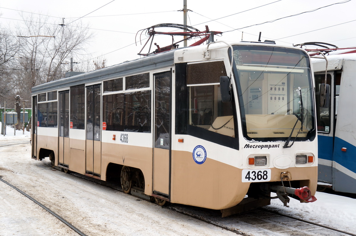 775406.jpg