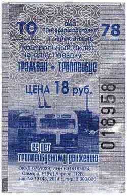 170 КБ