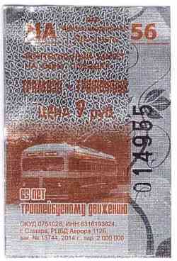 174 КБ