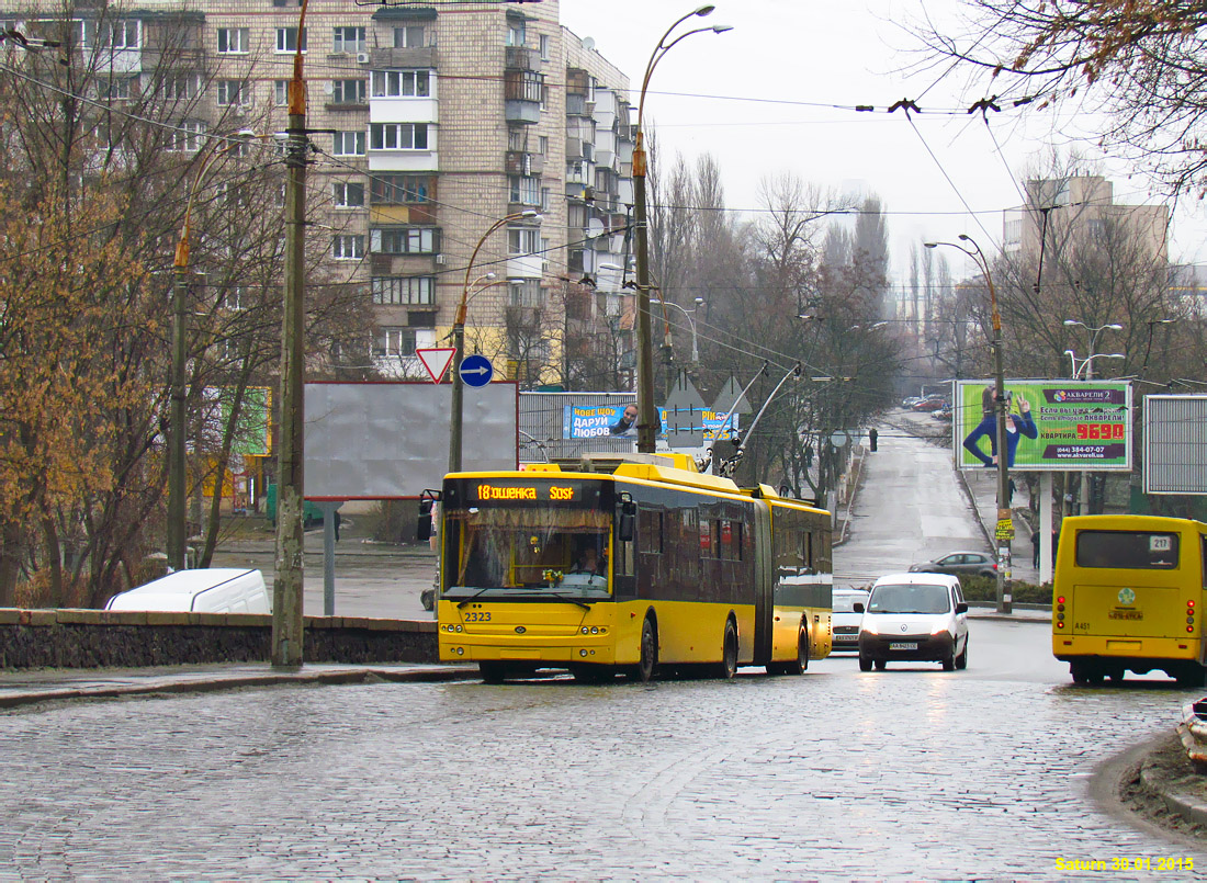 Киев, Богдан Т90110 № 2323