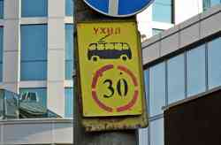 497 КБ