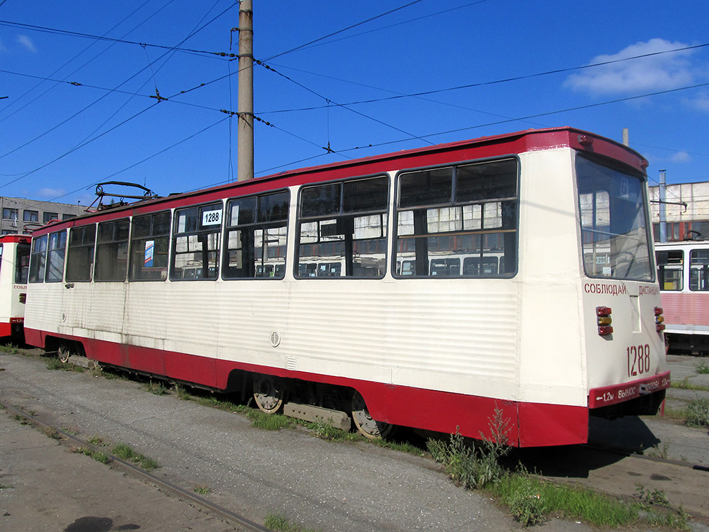 Челябинск, 71-605 (КТМ-5М3) № 1288