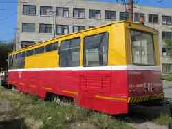 481 КБ