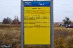 379 КБ