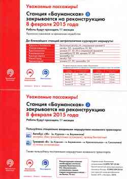 464 КБ