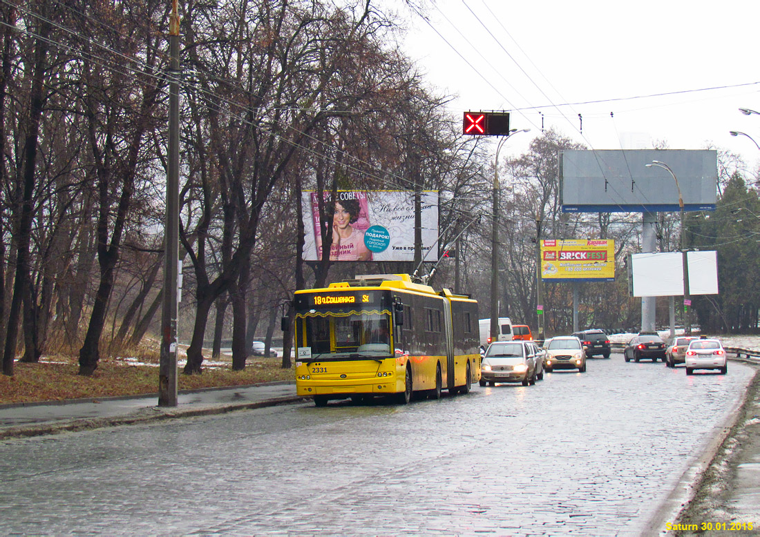 Киев, Богдан Т90110 № 2331