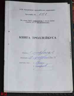 345 КБ
