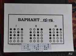 452 КБ
