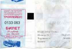 176 КБ