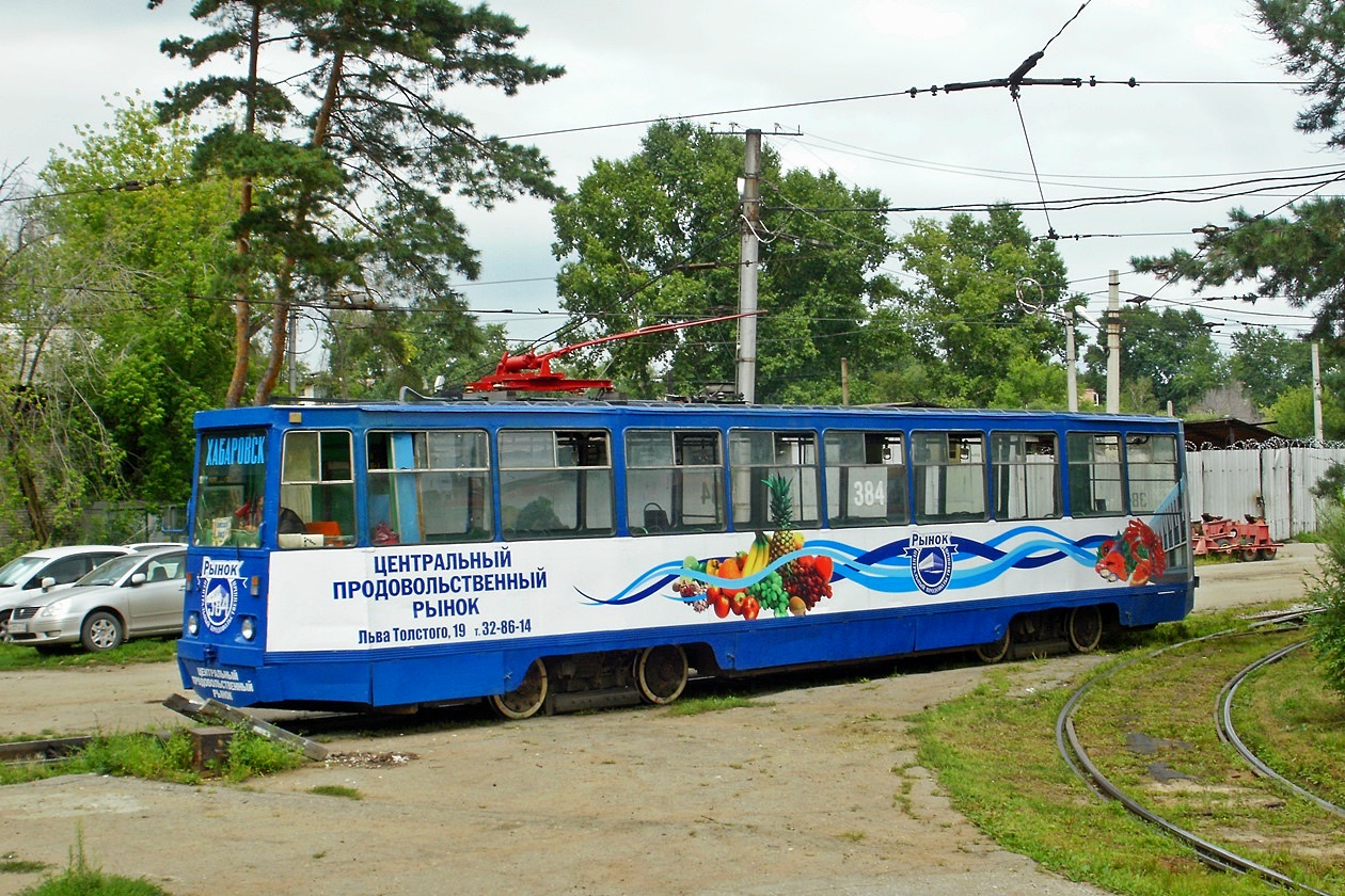 Хабаровск, 71-605А № 384