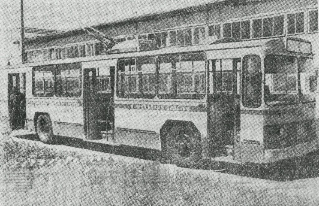 Ижевск, ЗиУ-682Б № 96; Ижевск — Новые троллейбусы
