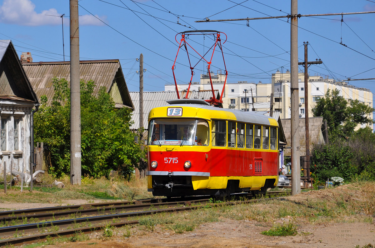 Волгоград, Tatra T3SU № 5715
