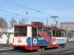 430 КБ