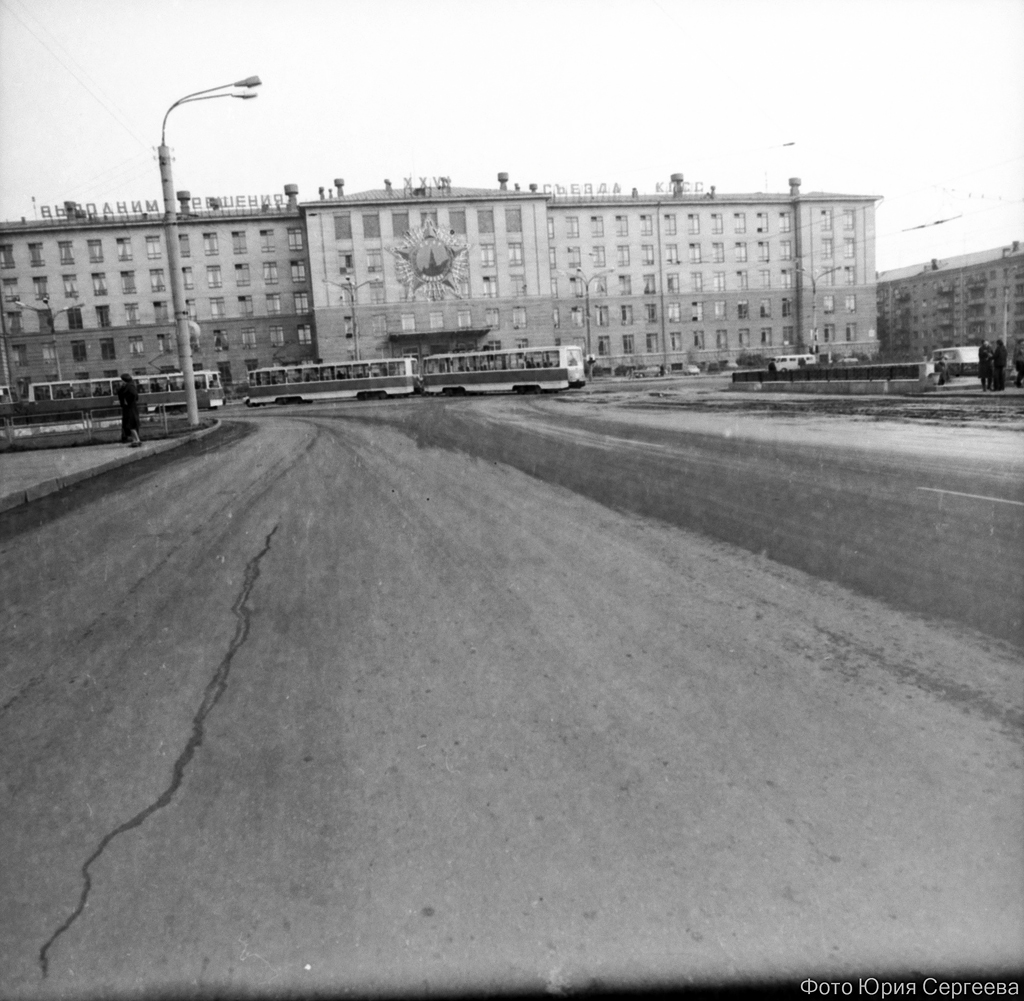 Челябинск — Исторические фотографии