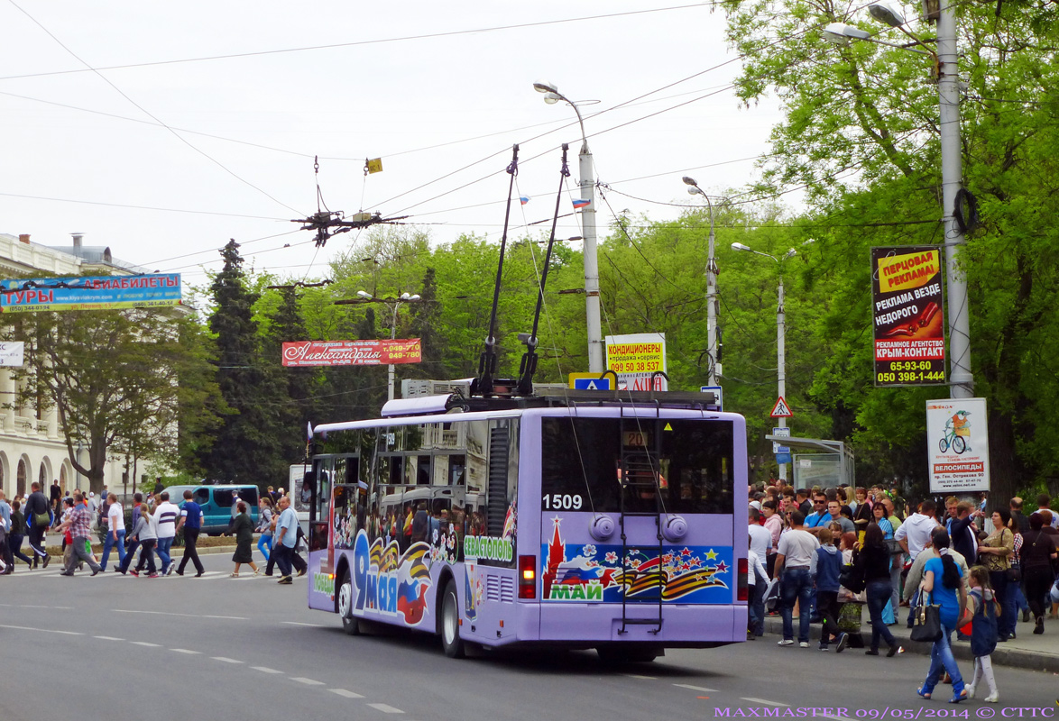 Севастополь, ЛАЗ E183A1 № 1509
