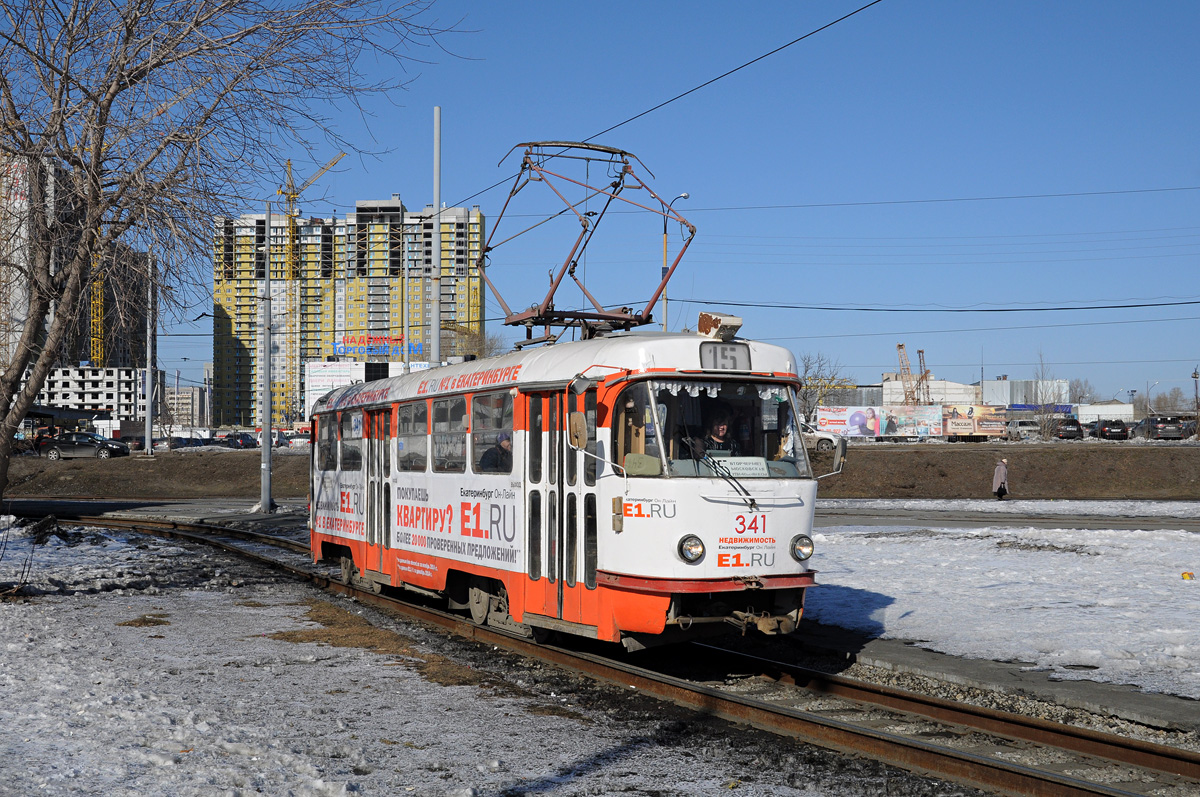 Екатеринбург, Tatra T3SU № 341