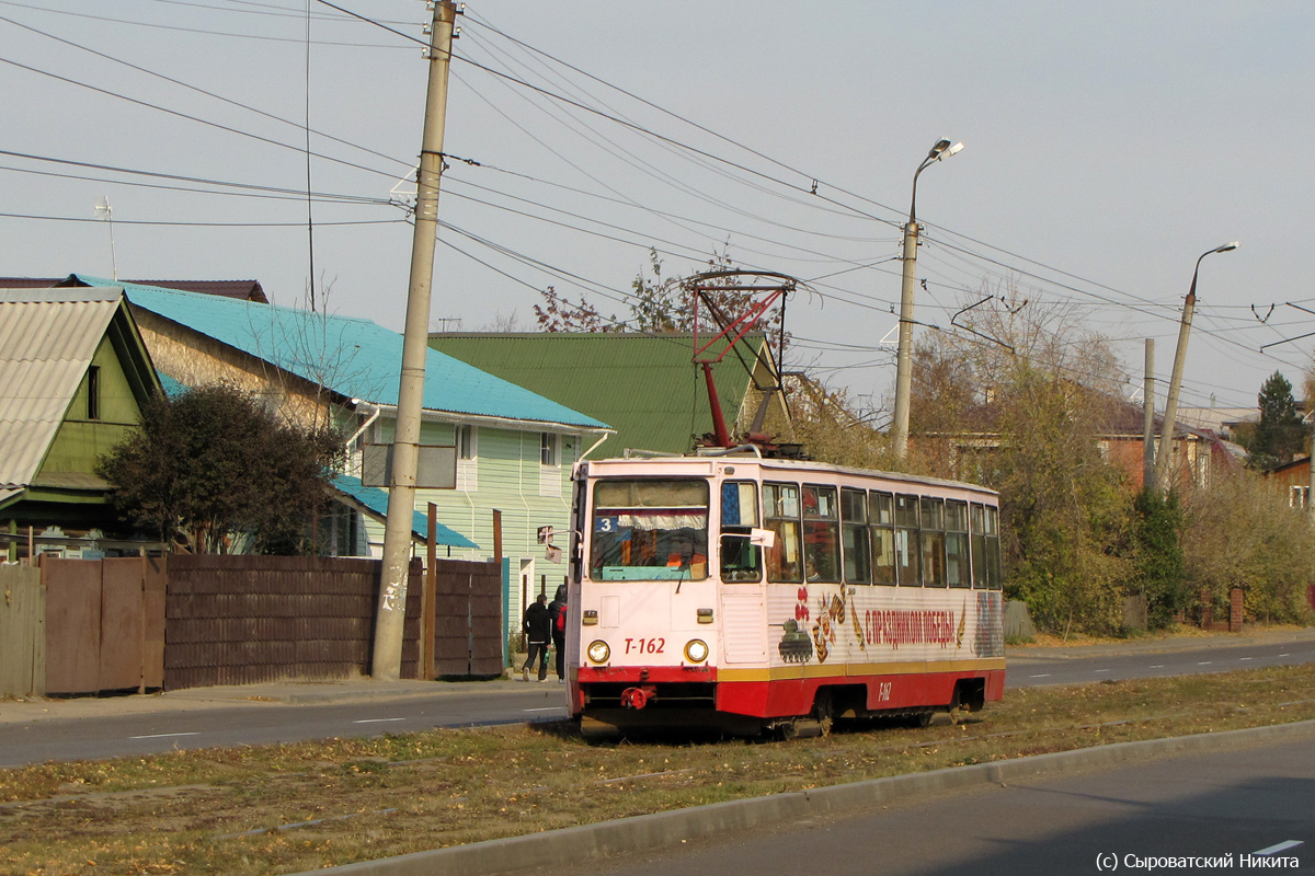 Ангарск, 71-605А № 162