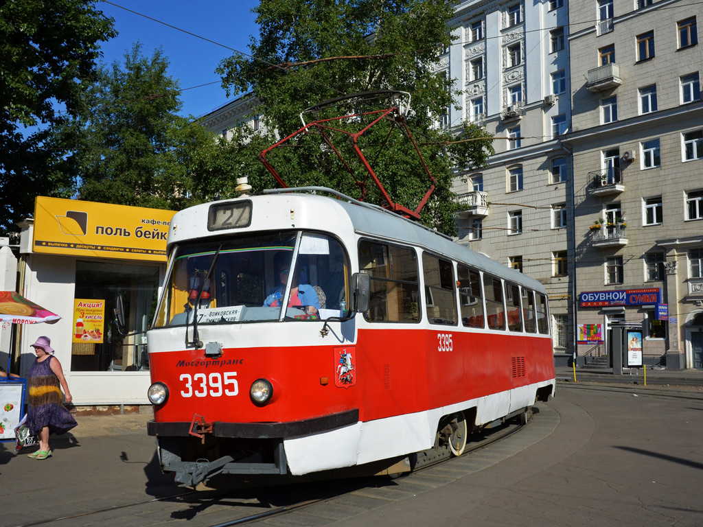 790607.jpg