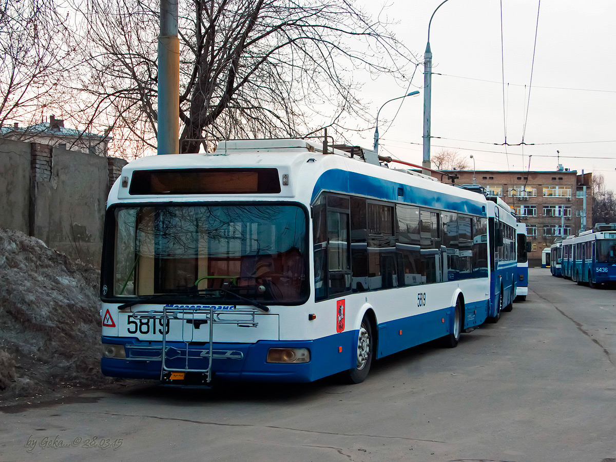 Электробусы и автобусы | Page 118 | SkyscraperCity Forum