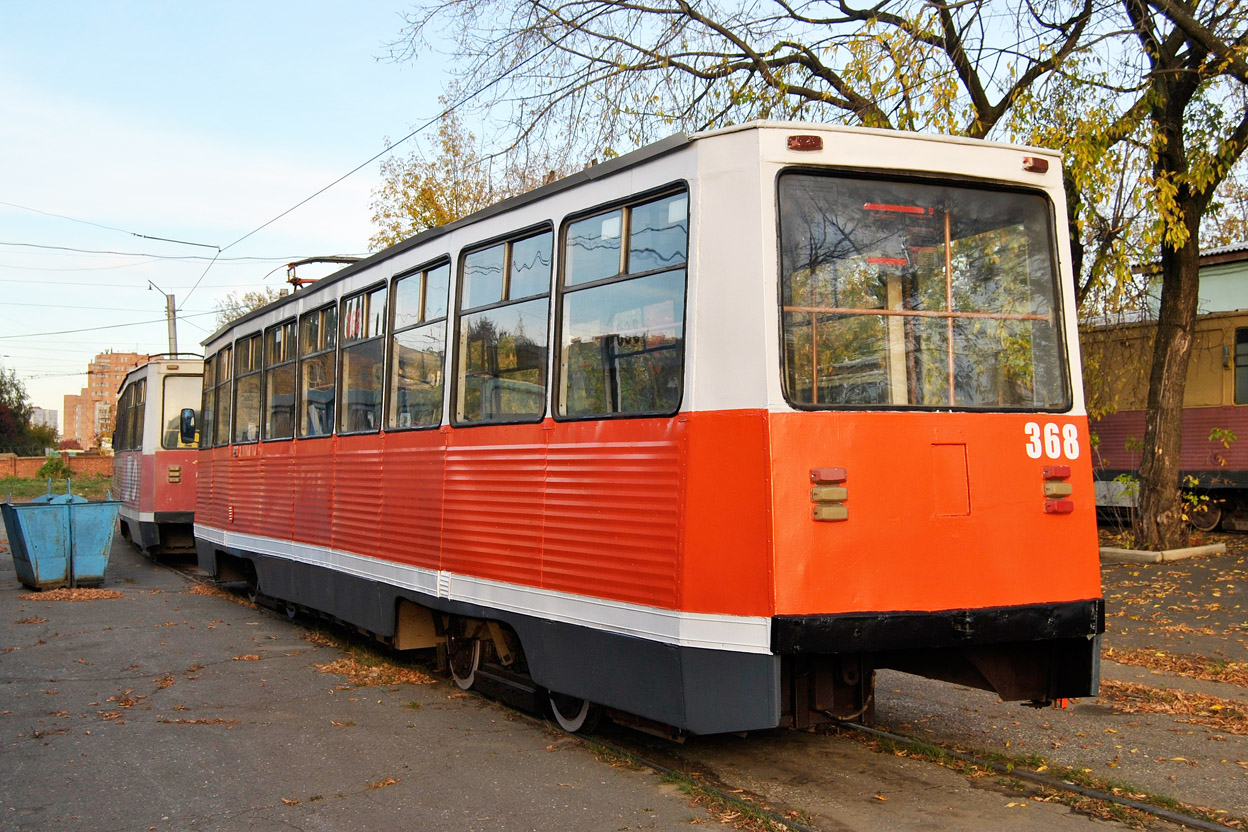 Пермь, 71-605 (КТМ-5М3) № 368