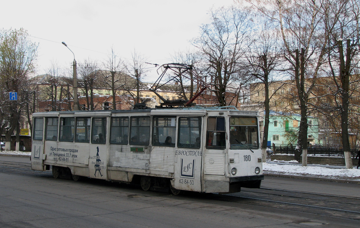 Смоленск, 71-605 (КТМ-5М3) № 180; Смоленск — Демонтажи и закрытые линии