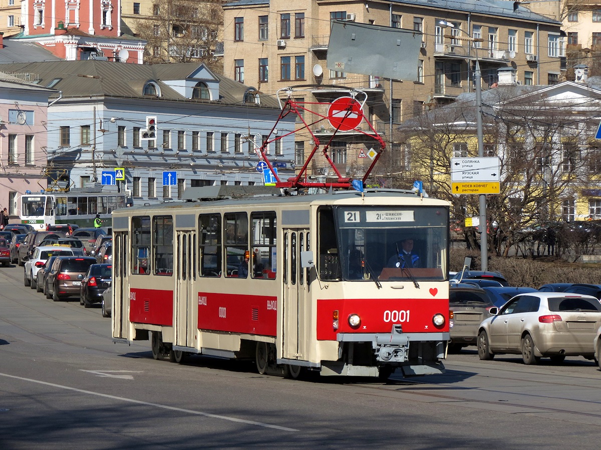 Москва, Tatra T6B5SU № 0001; Москва — Парад к 116-летию трамвая 11 апреля 2015
