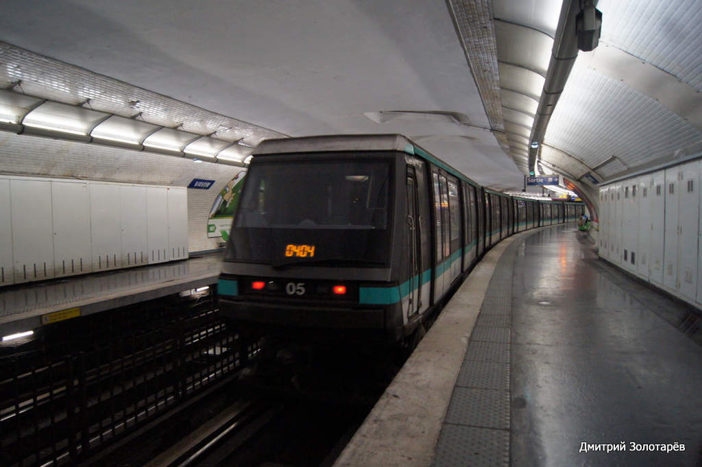 Большой Париж -  Версаль -  Ивелин, Alstom MP 89 CC № 05