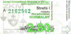 229 КБ